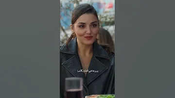 هاندا ايرتشيل سر خلف حلمك قل نعم 