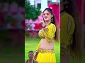 मईया री मईया री मोकू खायगो रात ततैया री !! Singer Gajendra Gurjar New Trending Song 2024