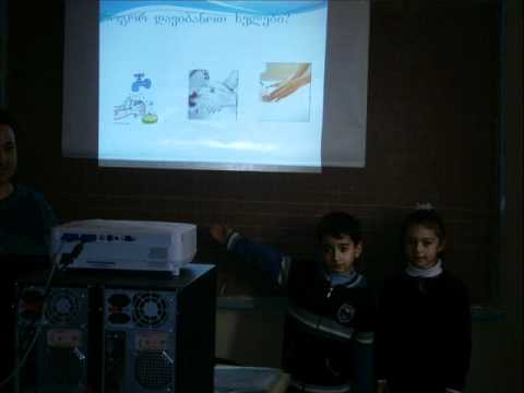 1 პირველი კლასი.wmv