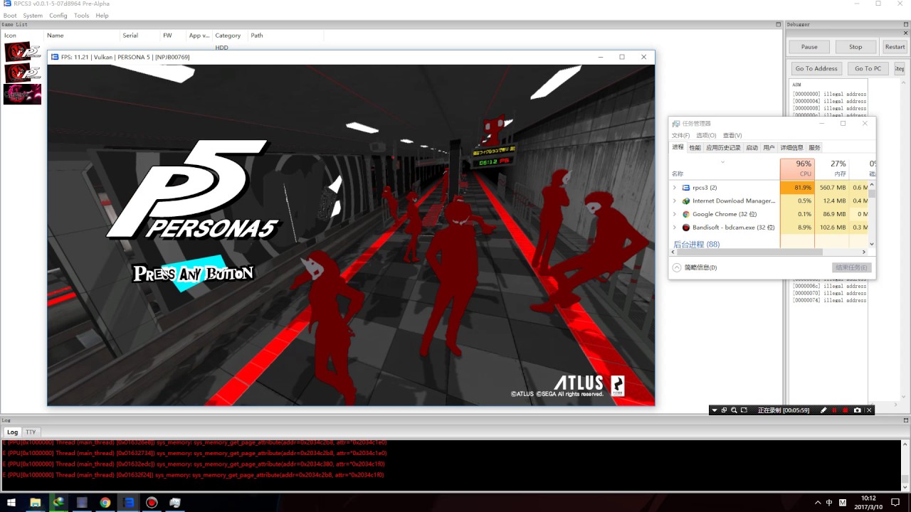 persona 5 for rpcs3 persona 5 for rpcs3