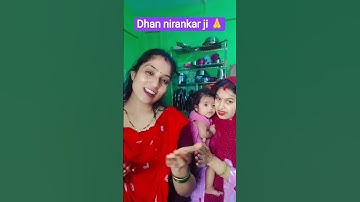 Dhan nirankar ji 🙏🙇#nirankari #nirankarisong #nirankarimission