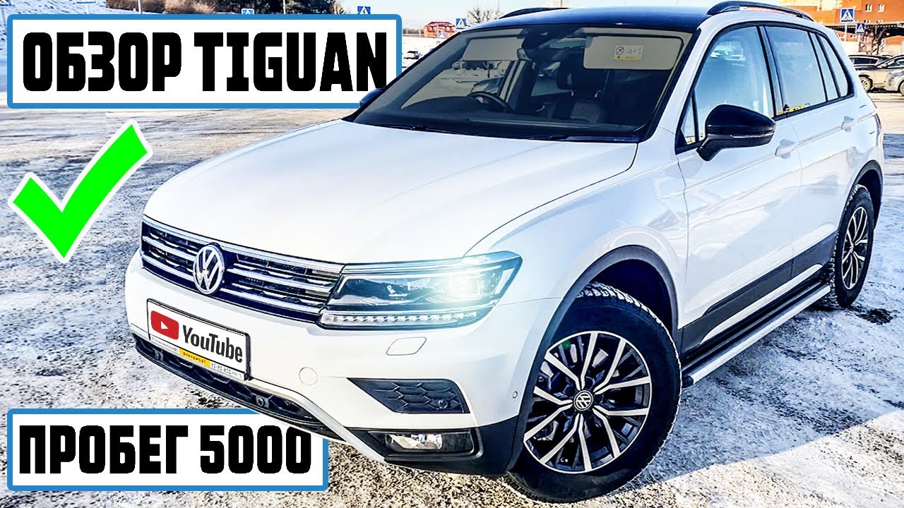 Тенг 500 автомобиль