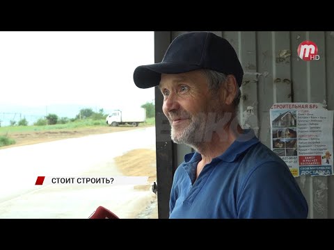 В Улан-Удэ страсти вокруг микрорайона Стеклозавод не утихают