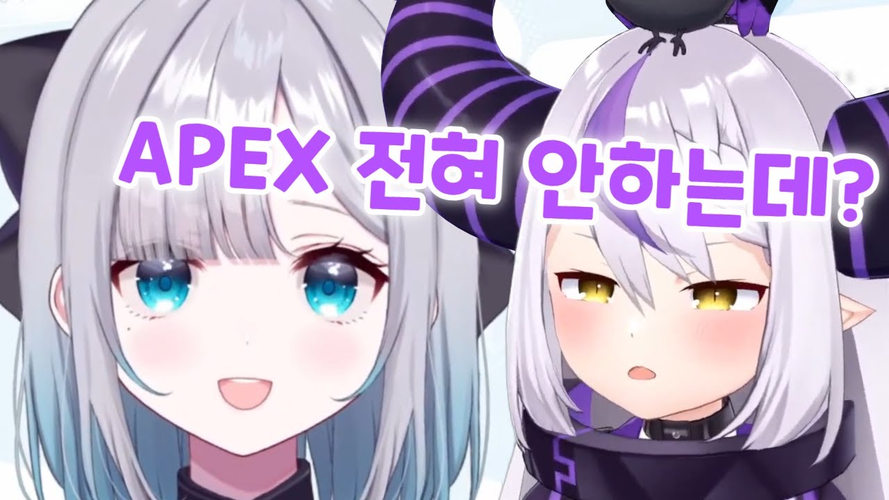 V최협에 나가게 된 총수 [ 홀로라이브 / 라플라스 다크니스 / 카가 스미레 ]