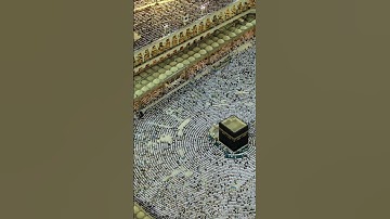 قران كريم سورة #النمل الشيخ سعود الشريم #الحرم_المكي