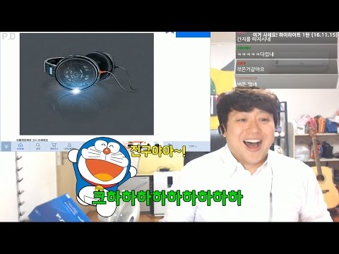이 집에 없는게 뭐예요?! 허준의 이거 사세요 하이라이트 1탄! (16.11.15)