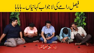 Faisal Ramay Ne Sunayi Funny Kahaniyan Sajjad Jani Official