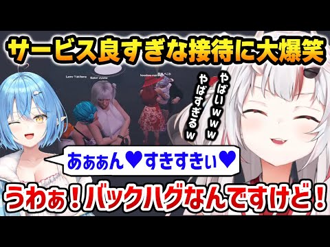 サービスが良すぎなラミィとマリンのキャバクラ接待に笑いが止まらなくなるお嬢w【holoGTA 百鬼あやめ 雪花ラミィ 宝鐘マリン 兎田ぺこら ホロライブ】