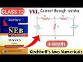 Class 12 Kirchhoff's laws Numericals | Most important Numericals of Electric Circuit