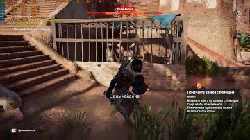 AC:Origins Ultra settings I3-9100f, 8 GB, 1650 SUPER(4GB).