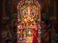 Ganesh आरती।