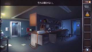 New Dawn #4【第四章・研究室】変な日本語も面白い【脱出系ゲーム】 screenshot 2