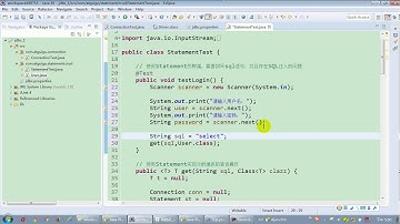 12 尚硅谷 JDBC核心技术 Statement操作数据库的弊端演示