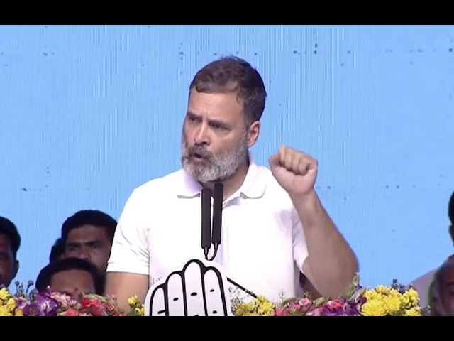 ⁣🔴LIVE: தெலுங்கானாவில் ராகுல் காந்தி தெறி பிரச்சாரம் | Rahul Gandhi Campaign Adilabad, Telangana