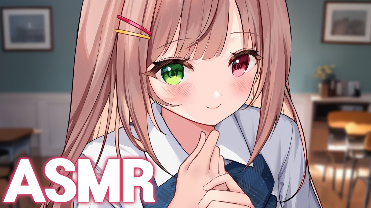 [3DIO❤️ASMR] 여사친으론 위험한 후배가 해주는 방과후 메이크업 ASMR ｜오디오드라마 roleplay