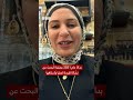 ما قصة البحث المصري الذي غيّر خريطة تطور القردة العليا؟