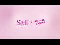 Experimental cgi animation for skii x maison kitsune  coco creative studio