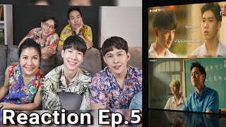 Reaction แปลรักฉันด้วยใจเธอ EP.5 - กรี๊ดหนักมาก เรท PG13