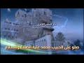 لا تفعل هذا ارجوك لا تفعل هذا ارجوك