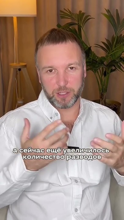 МУЖЧИНЫ ВЕДУТ СЕБЯ КАК ЖЕНЩИНЫ?🤔Переходи по ссылке в комментариях ...