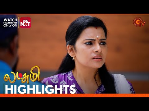 Lakshmi - Highlights | 08 Aug 2025 | Tamil Serial | Sun TV