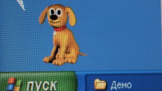 История Собачки Ровер из Windows XP и Графическая Революция // #HardTales