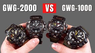 Which one should you buy? Casio G-shock Mudmaster GWG-2000 vs GWG-1000