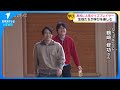 【人気クイズプレイヤーが登場】QuizKnockの伊沢拓司さんと鶴崎修功さんが鳥取西高校へ! 鶴崎さんは出身高校訪問に 講演会でクイズを行い生徒たちが学ぶ楽しさを吸収 鳥取県鳥取市
