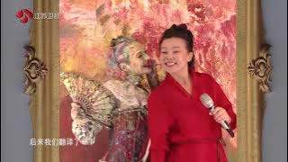 20200616 周深Charlie Zhou Shen   龚琳娜Gong Linna【笑之歌】江苏卫视天猫618 超级晚
