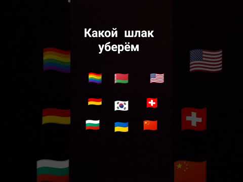 1 июня 2023