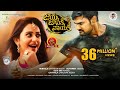 Jaya Janaki Nayaka Full Movie - Bellamkonda Sai Srinivas, Rakul Preet Singh - Boyapati Srinu