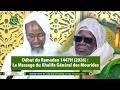 Début du Ramadan à Touba : Message fort du Khalife Général des Mourides (1447H /2026)