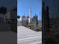 اللهم صل وسلم وبارك عليه الجمهورية التركية الإسلامية السنية الصوفية مدينة إسلامبول 1446 Türkiye اللهم صل وسلم وبارك عليه الجمهورية التركية الإسلامية السنية الصوفية مدينة إسلامبول 1446 Türkiye