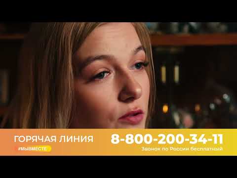 Помощь семьям военнослужащих