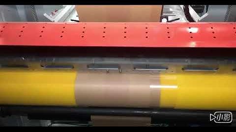 V Sharp Bottom Paper Bag Making Machine In Ukraine