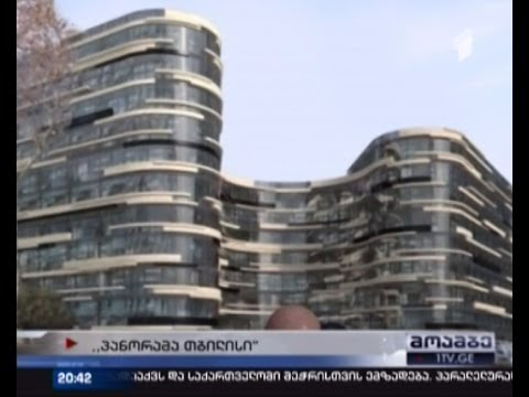 \"ტფილისის ჰამქარი\" ნახევარმილიარდიანი შუშის არქიტექტურის წინააღმდეგ