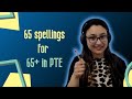 Can you write all 65 word spellings correctly  improve spelling mistakes  milestone study