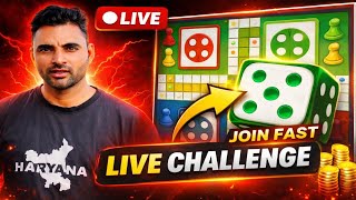 Day 14 🤴 Ludo online voice chat Gaming 🔥” 100 Days Challenge