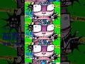 DYES IWASAKI - Rambling Beast feat.RainyBlueBell