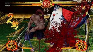 SAMURAI SHODOWN || Much better results!!