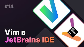 IdeaVim | Vim в JetBrains IDE #14 - Перемещение строк / инструкций