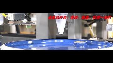 drum and tote filling systems-ibc tote filling systems