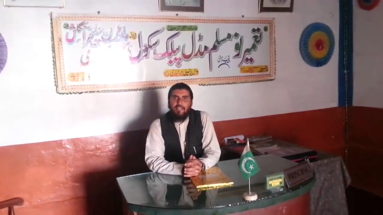 Thumbnail for Meet Sami Ullah from Baluchistan, Pakistan