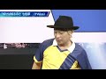 T Pistonz おはよう シャイニング デイ Ft ゲラッパー Toyko Game Show Ver T Pistonz おはよう シャイニング デイ Ft ゲラッパー Toyko Game Show Ver