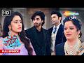 Chahenge Tumhe Itna | Full Episode | Hindi TV Serial | Shemaroo Umang