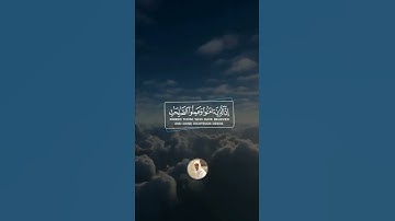 قرآن كريم #تلاوة_خاشعة #فضلا_لايك_و_إشتراك
