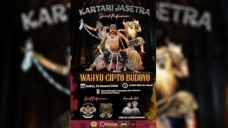 Download Lagu PENTAS SENI \ MP3