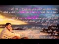 أسير الذكريات حالتي