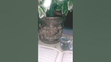 من سورة. الكهف #اكسبلور #تلاوة_خاشعة