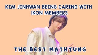 Kim Jinhwan Being Caring With iKON Members